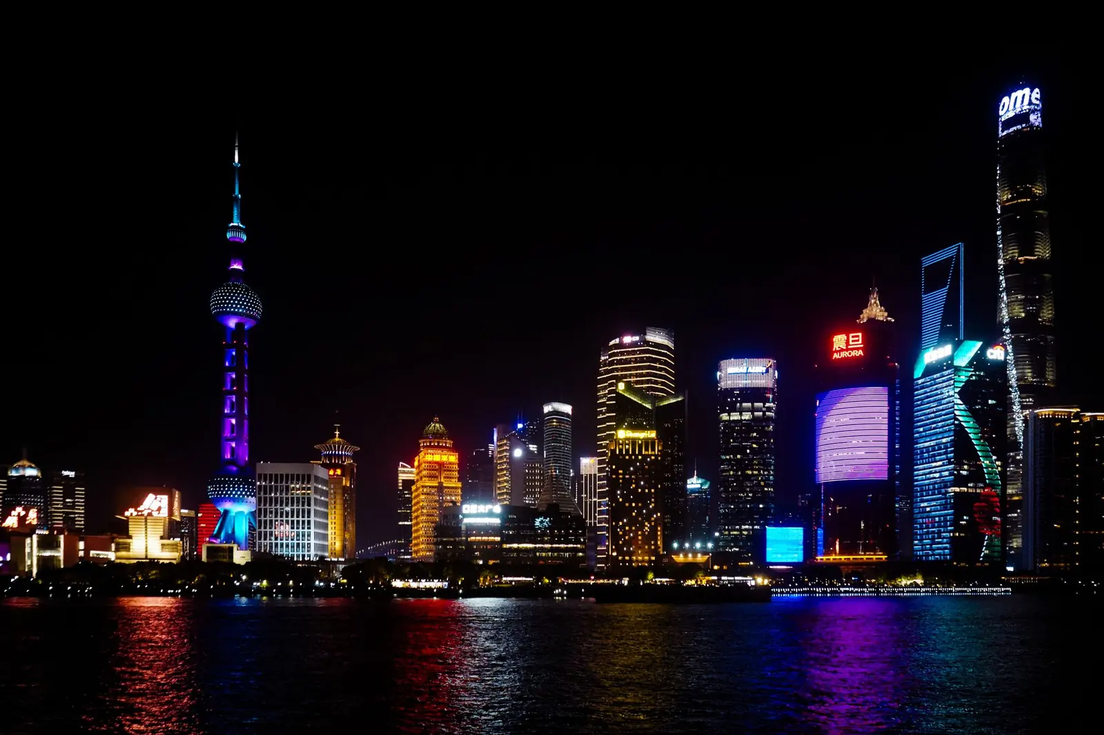Shanghai skyline at night
